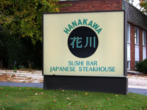 Located three minutes away and open at 11:30 a.m., Hanakawa offers food that is priced at approximately ten to fifteen dollars. It is suggested that food be ordered prior to arrival.