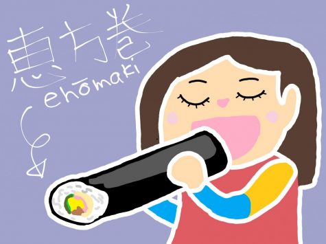 Eho-maki is eaten during setsubun.